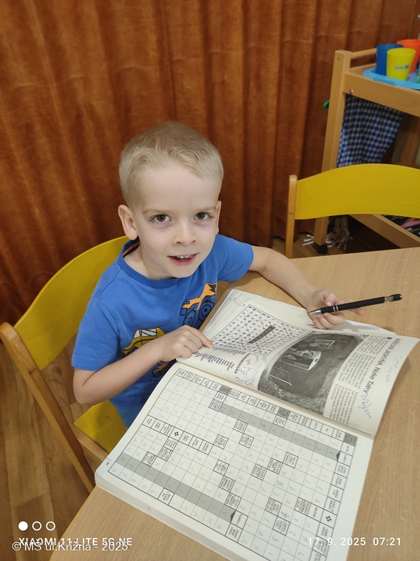 Číslo fotografie je IMG_20250917_072115